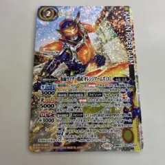 2026年最新】バトスピ 鎧武 シークレットの人気アイテム - メルカリ