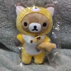 新春SALE★リラックマ★あつめてぬいぐるみ ★札幌★新品