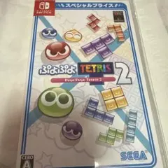 ぷよぷよテトリス2 Nintendo Switch ソフト