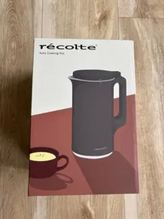 recolte Auto Cooking Pot 自動調理ポット モカブラウン - メルカリ