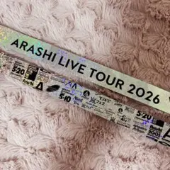 2026年最新】嵐 銀テープの人気アイテム - メルカリ