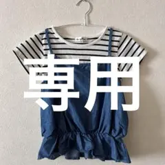キッズ　半袖