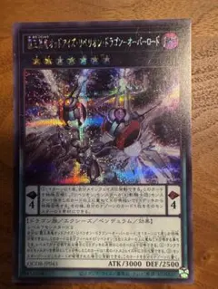 喜ぶハーフリング FOIL日本語 ボーダーレス - メルカリ
