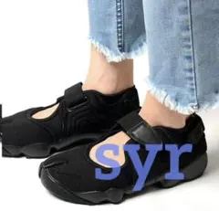 Item thumbnail for item cea1e2b6-ca20-48df-9a13-8c7702978002