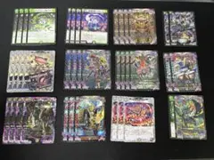 2026年最新】デュエマアビスの人気アイテム - メルカリ