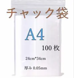 Item thumbnail for item c88cb94c-773b-4427-b26f-4e0ca1ebe689