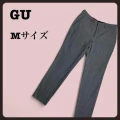 GU ジーユー スラックス テーパードパンツ チェック柄 カジュアル
