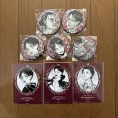 【未開封】エレン バースデイ グッズ