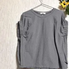 Item thumbnail for item 14c651fb-0b34-4edb-bcda-ebe0a88eb17a