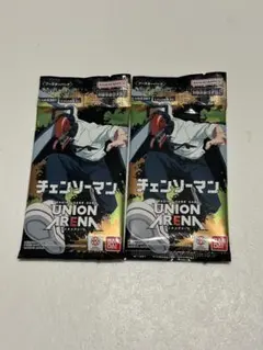 UNION ARENA チェンソーマン ブースターパック 2パック