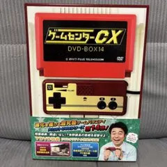 Item thumbnail for item 64084b60-5ed5-4bed-8d30-a89f38df91a1