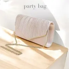 プリーツデザイン パーティー バッグシャンパンゴールド ショルダー結婚式 お稽古