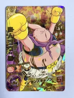 スーパードラゴンボールヒーローズ 魔人ブウ：純粋 HJ3-42 旧弾 - メルカリ