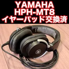 YAMAHA HPH-MT8 箱付き