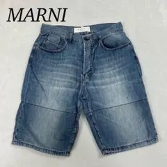 [藤村雅史着用]MARNI ワイドデニム 藤村雅史着用]MARNI ワイドデニム - メルカリ