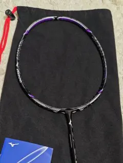 2025年最新】altius 01 speedの人気アイテム - メルカリ