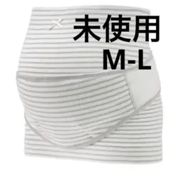 未使用　ピジョン はじめてママの妊婦帯セット M-L グレー