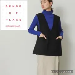 SENSE OF PLACE by URBAN RESEARCH ベスト