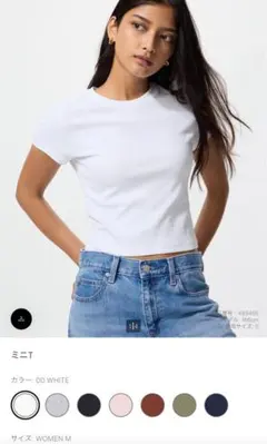 Item thumbnail for item 9bd51ca5-32c7-47ff-8fce-fe1b5246fe6c