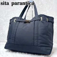 sita parantica トートバッグ UNITED ARROWS 別注のサムネイル