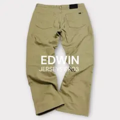 【日本製】EDWIN　ER03　ジャージーズ　大人気　ストレッチ　チノパン　XL