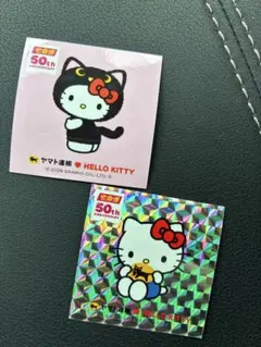 ヤマト運輸 ヤマト キティちゃん キティ ステッカー シール