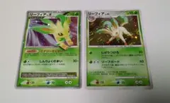 Item thumbnail for item 111799dd-817a-4042-8aee-81d7c5fd4ade