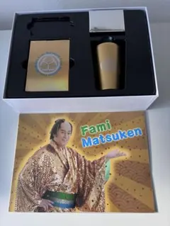 ファミマツケン　福袋　2026 クーポン無し