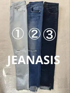 JEANASIS スキニーデニム M まとめ売り