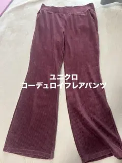 Item thumbnail for item 439a7df3-3ece-43b4-8483-a50e4d316da7