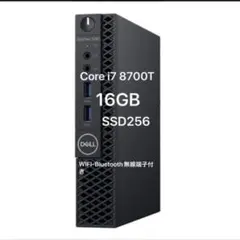 i7 9700【管326】WiFi5／16GB／SSD256GB／HDD1TB - メルカリ