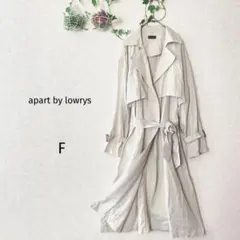 【apart by lowrys】 コート （F） 薄いベージュ　麻混 薄手のサムネイル