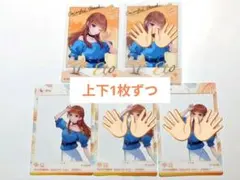 カラフルピーチ　えと　東京ドームシティ　からぴち夏休み　クリアカード　からぴち