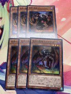2026年最新】パック名：天空の聖域 遊戯王OCG デュエルモンスターズの