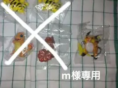韓国限定 オリヤン ピンズ ピカチュウ ヒトカゲ ゼニガメ フシギダネ 