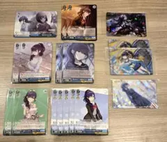 ら*読様 プロセカ 朝比奈まふゆ まとめて ヴァイス ウエハース