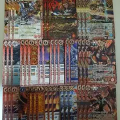 アポローン 星竜 メテオヴルムxv デッキ - メルカリ