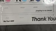 おうちでUMP賞 アクリルスタンド 土台