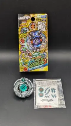 ミッチー様 リクエスト 2点 まとめ商品