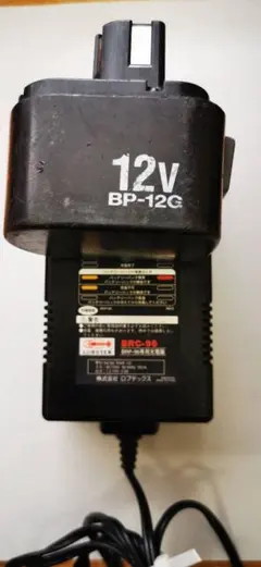 KO PROPO KR-210S 受信機 - メルカリ