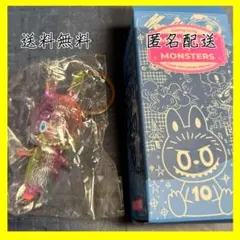 ポップンミュージック ムラクモ アクリルスタンバッジ - メルカリ