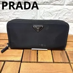 PRADA 三角ロゴ 黒 ナイロン ウォレット ラウンド ファスナー ジップ