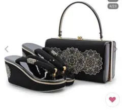 Item thumbnail for item 27ca2055-1226-4743-928f-ea1ccb23a93b