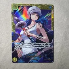 ワンピースカード　トラファルガー・ロー　sec シークレット