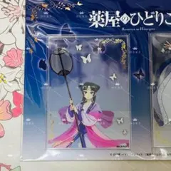 薬屋のひとりごと 猫猫 月精 クリアカード ロフト POPUP 渋谷