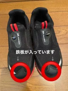 ハルタン様専用