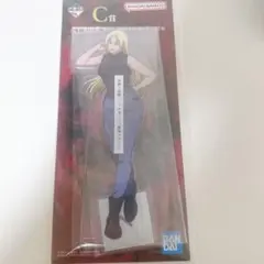 呪術廻戦 一番くじ C賞 九十九由基 アクリルスタンド