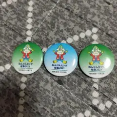 【激レア】ぎふ清流国体2012♡ミナモ ピンバッジ コレクション　岐阜 激レア】ぎふ清流国体2012♡ミナモ ピンバッジ コレクション