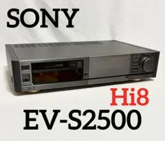 2026年最新】ev bs3000の人気アイテム - メルカリ