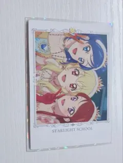 2025年最新】あおい チェキの人気アイテム - メルカリ